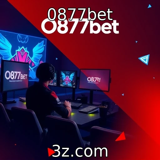 Futuro do eSports e sua profissionalização